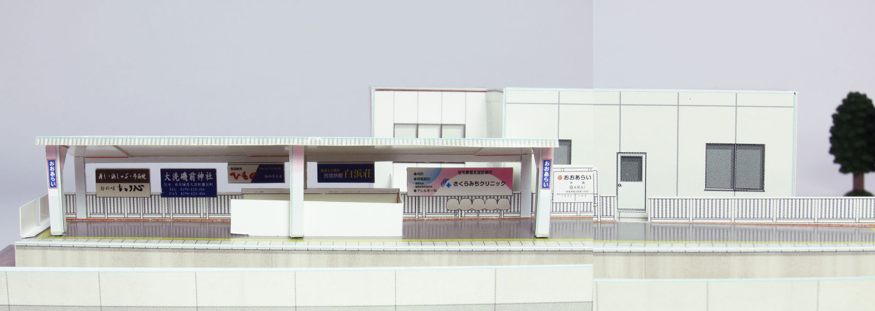 デザインしました 大洗駅限定 Bトレガルパン列車特別プレゼントペーパークラフト 弊社作品紹介 その3 デザイン事務所シクロ 社長ブログ デザインしました 大洗駅限定 Bトレガルパン列車特別プレゼントペーパークラフト 弊社作品紹介 その3 デザイン事務所シクロ 社長ブログ