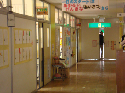 b0197668_16145252.jpg