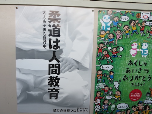寝屋川_c0000970_15502053.jpg