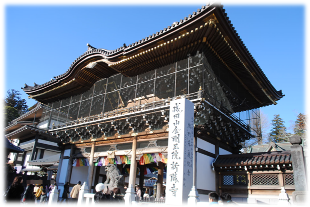 b0242873_13562205.png