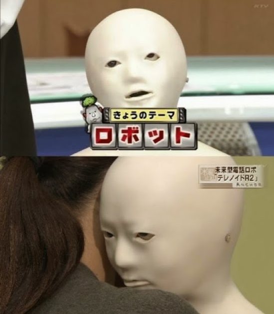 黒岩寿美のバラエティ画像 話題ランド
