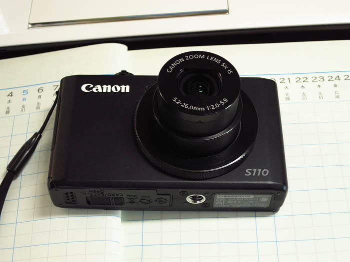 新しく入手したカメラ : 七ちょめ のブログ