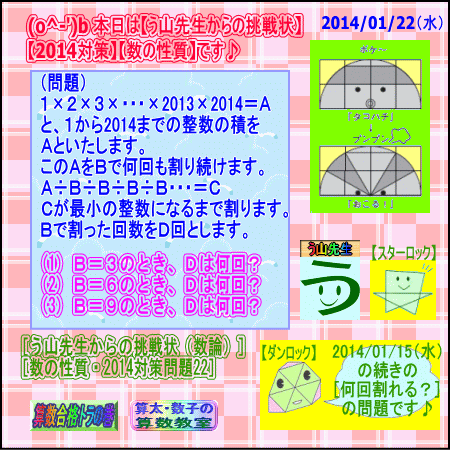 a0043204_0211571.gif