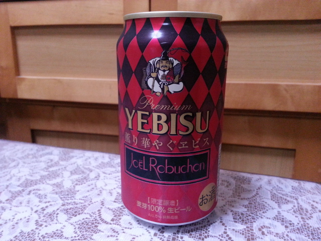 今夜のビールVol.116一杯目 薫り華やぐヱビス 350ml ¥218_b0042308_231281.jpg