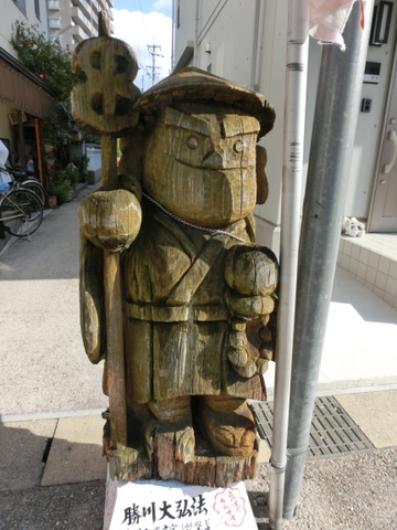 e0008223_1132521.jpg