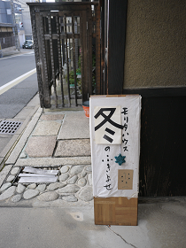 e0114137_14434230.png