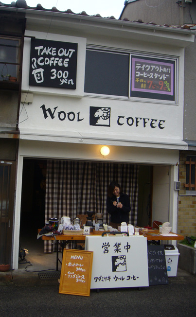 あさの寄り道。_e0035344_7223866.jpg