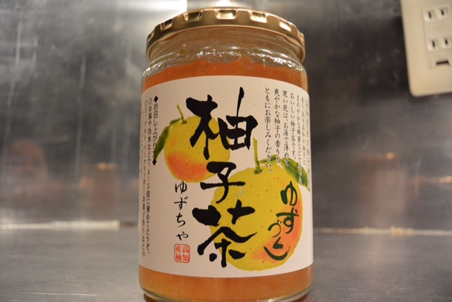 これけっこう効くんです…。&1月23日(木)のランチメニュー_d0243849_23462840.jpg