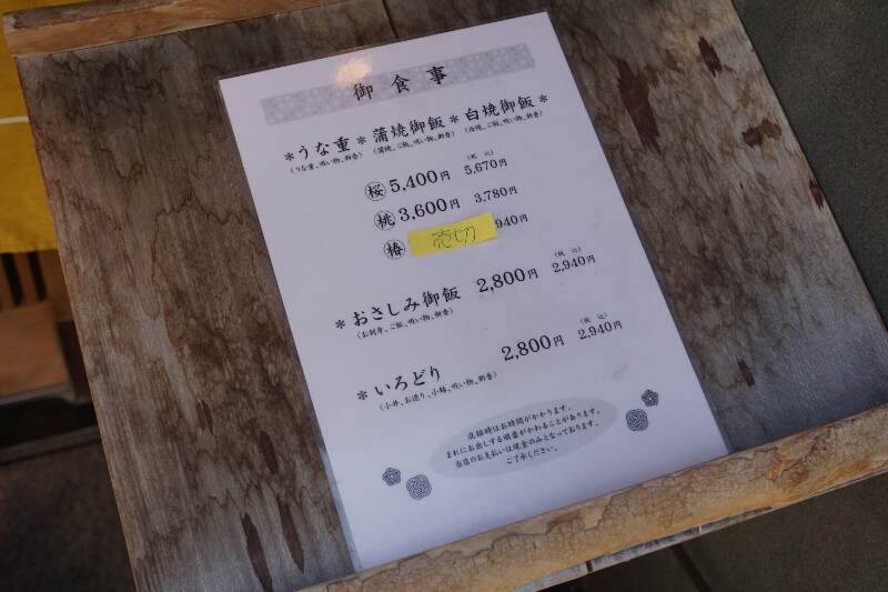 b0300685_14304071.jpg