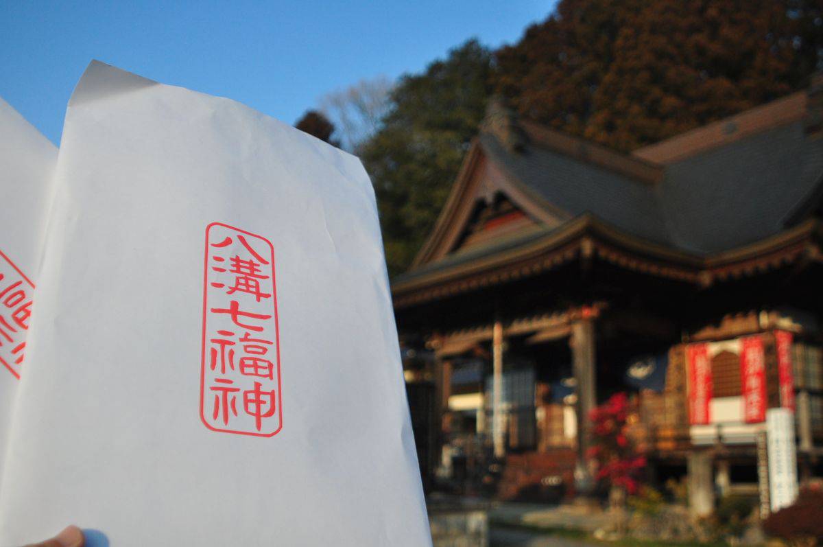 八溝（やみぞ）の七福神巡り_a0011690_1282546.jpg