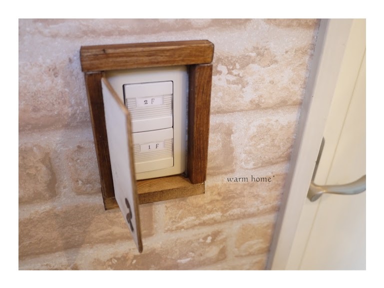 スイッチカバーをdiy Warm Home スイッチカバーをdiy Warm Home