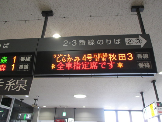 d0055395_224945.jpg