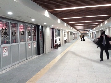 e0175295_092556.jpg