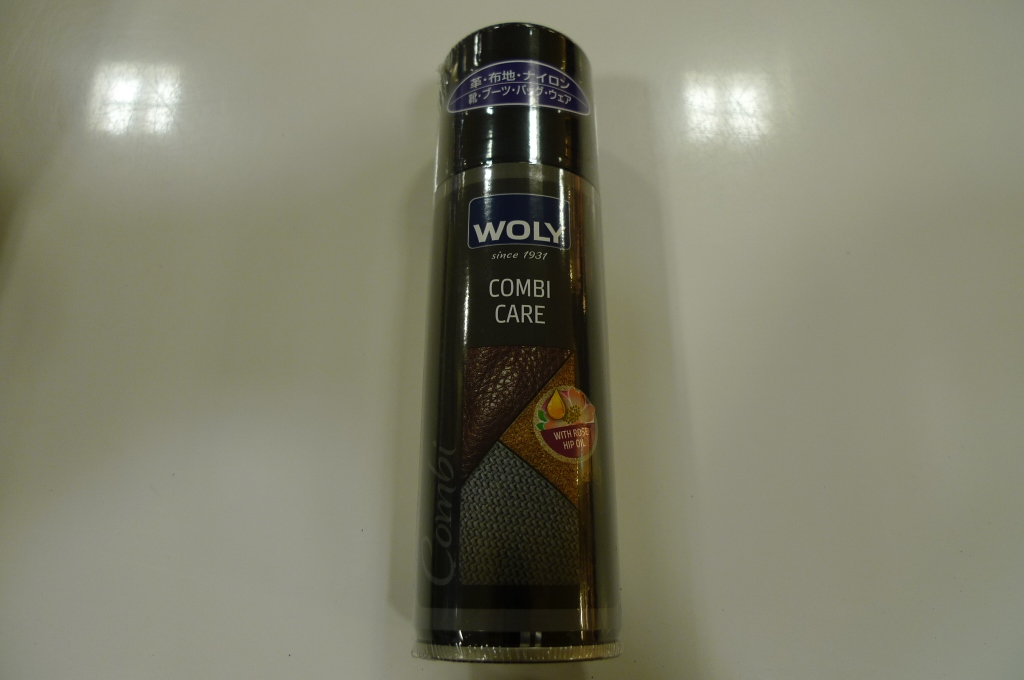 WOLY・コンビケアはニューバランスの強い味方_d0166598_1752227.jpg