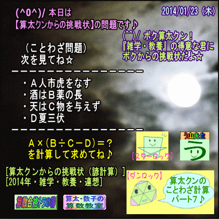 a0043204_2272077.gif