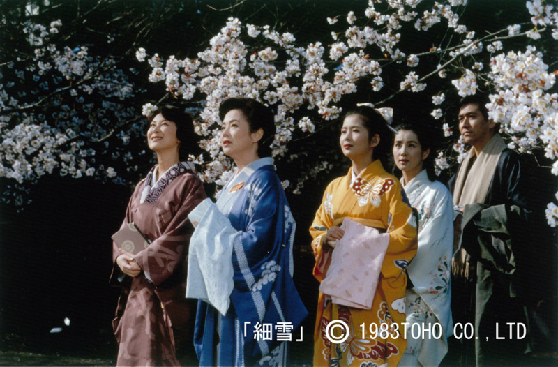 細雪（1983年 東宝作品）映画ポスター ☆監督： 市川崑 出演：岸