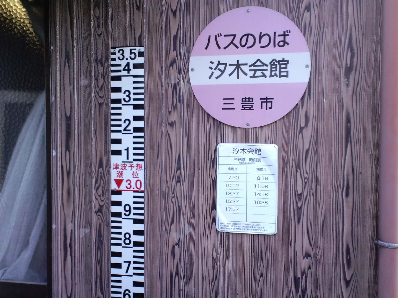 d0136506_10371693.jpg