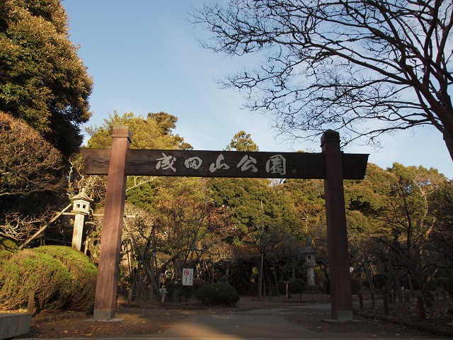e0303726_2294842.jpg
