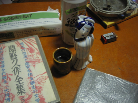 コールタールな時間の中に_f0225627_2056510.jpg