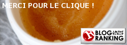 AYSSE, cosmétique du champagne - シャンパンでスキンケア『アイース』_a0231632_15593634.png