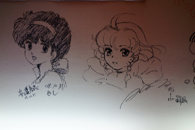 西荻窪をぶらぶら その5~杉並アニメーションミュージアム_a0287336_23215862.jpg