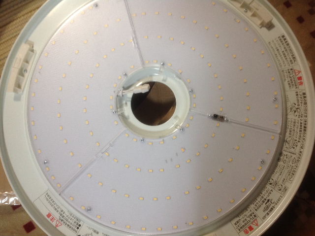 我が家・・・LEDライト_f0031037_19485485.jpg