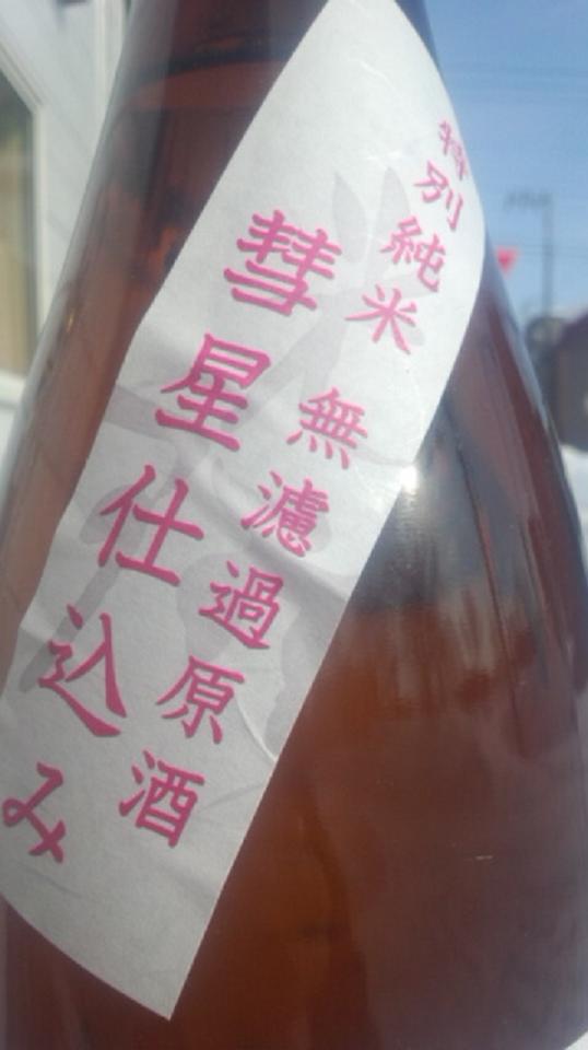 e0173738_10171353.jpg