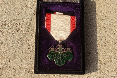 日本の勲章 徽章 日本軍 勲七等青色桐葉章(実物) (勲七等青色 日本の勲章 徽章 日本軍 勲七等青色桐葉章(実物) (勲七等青色