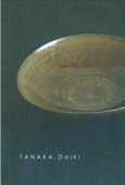 e0130953_1624892.jpg
