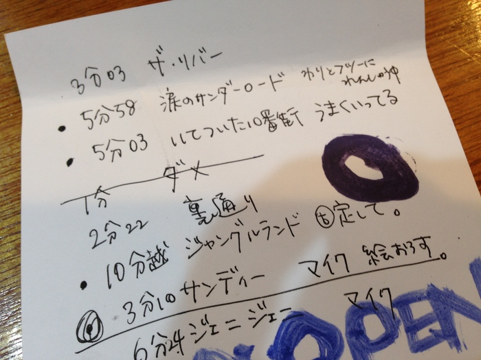 b0198254_1918667.jpg