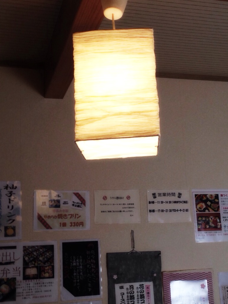 お知らせ色々・・・_e0230154_16573757.jpg