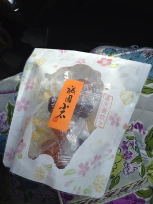 初めての虫歯治療!_f0208254_13766.jpg