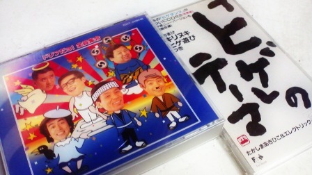 木曜レッスン_f0246254_23494466.jpg