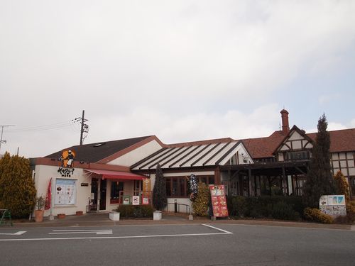 弥喜太亭 宝塚あいあいパーク店　　パン・サンドイッチ_d0083265_16373814.jpg