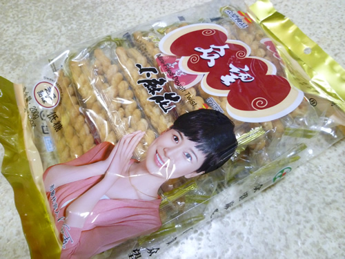 【衆望】小麻花 胡麻味_c0152767_2143115.jpg