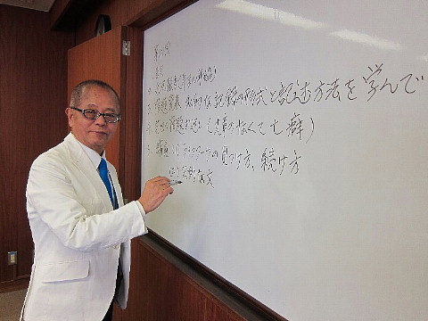 あなたの「ライフワーク」は？_b0141773_13195172.jpg
