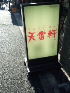 f0112873_062026.jpg