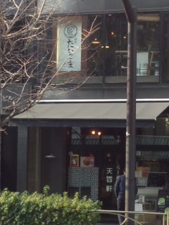 f0112873_06734.jpg
