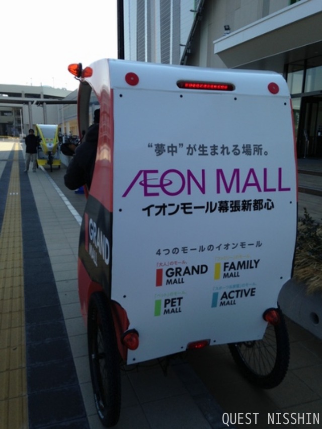 2014.01.22「サイクルテラス」_c0197974_449329.jpg