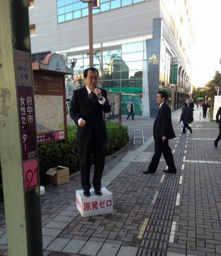 選挙違反は得意らしい_d0044584_1933636.jpg