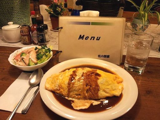 机の部屋 阪急岡本駅 Monstera Cafe 働くママのお仕事と暮らし 机の部屋 阪急岡本駅 Monstera Cafe 働くママのお仕事と暮らし