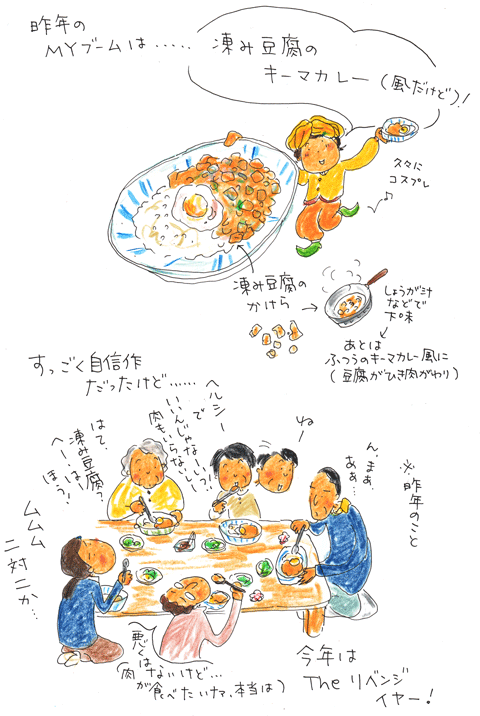 f0236291_6235680.gif