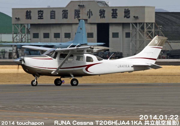 d0268793_0152410.jpg