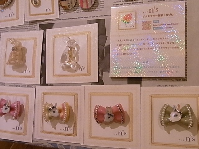 うさぎとぶた展あと2週間です。作品いろいろご紹介_d0322493_9542679.jpg