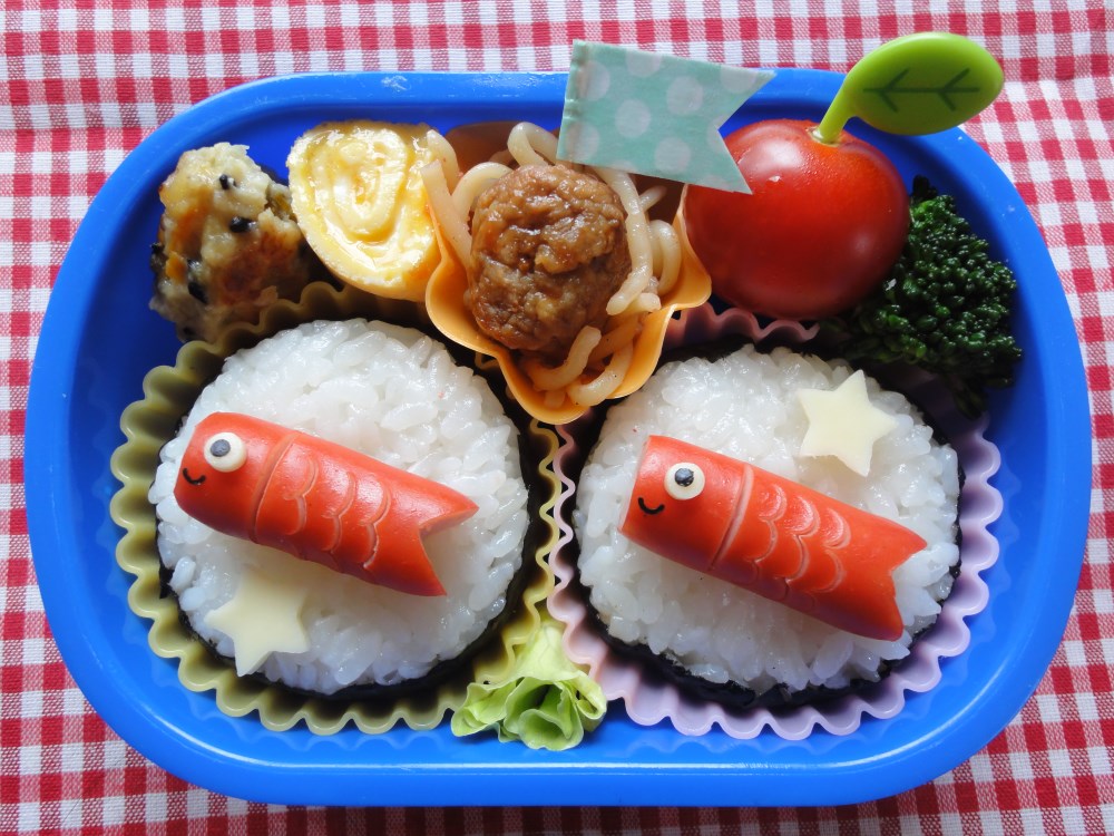 キャラ弁 鯉のぼりお弁お弁当 こどもの日 子連れハワイ旅行blog