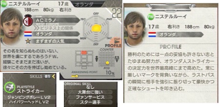まぐまぐまぐろんブログ 略して まぐロ