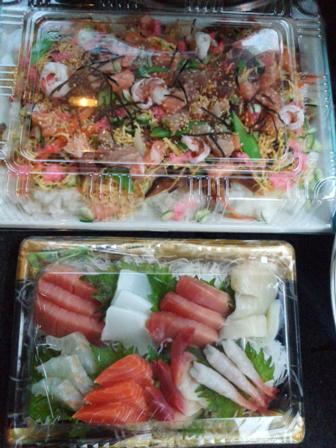 ちらし寿司_b0237604_9511160.jpg