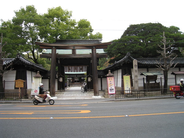 白峯神宮(しらみねじんぐう)_d0287413_17452373.jpg