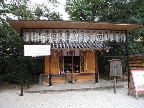 白峯神宮(しらみねじんぐう)_d0287413_17481158.jpg