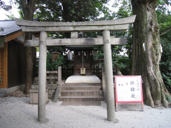 白峯神宮(しらみねじんぐう)_d0287413_17484218.jpg